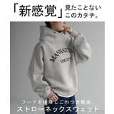 パーカー ロゴ スウェット | HUG.U | 詳細画像2