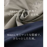 アウター リバーシブル MA | HUG.U | 詳細画像11