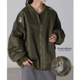 アウター リバーシブル MA | HUG.U | 詳細画像14