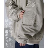 アウター リバーシブル MA | HUG.U | 詳細画像15