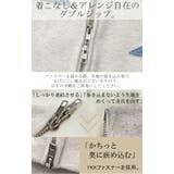 パーカー 体型カバー アウター | HUG.U | 詳細画像17 