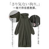 パーカー ロング 綿100 | HUG.U | 詳細画像6 