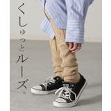 レギンス ケーブル編み ニット | HUG.U | 詳細画像7