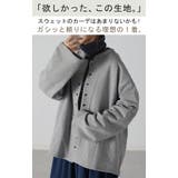 カーディガン レディース トップス | HUG.U | 詳細画像2 