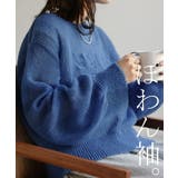 ニット ロゴニット シアー | HUG.U | 詳細画像11 