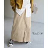 スカート コーデュロイ ロングスカート | HUG.U | 詳細画像10 