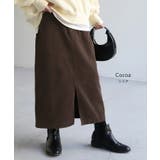 スカート コーデュロイ ロングスカート | HUG.U | 詳細画像14 