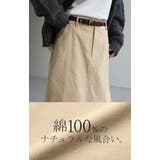 スカート コーデュロイ ロングスカート | HUG.U | 詳細画像3 