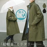 アウター ミリタリーコート レディース | HUG.U | 詳細画像1