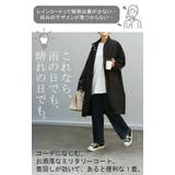 アウター ミリタリーコート レディース | HUG.U | 詳細画像3