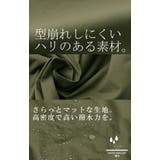 アウター ミリタリーコート レディース | HUG.U | 詳細画像9