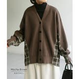 カーディガン ニット 体型カバー | HUG.U | 詳細画像13 