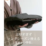 カーディガン ニット 体型カバー | HUG.U | 詳細画像16 