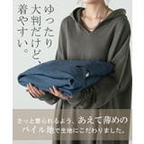 ワンピース ワンピ 体型カバー | HUG.U | 詳細画像6