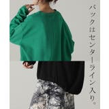 カットソー ドロスト ロンT | HUG.U | 詳細画像18
