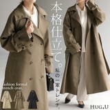 トレンチコート レディース アウター | HUG.U | 詳細画像1 