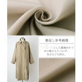 トレンチコート レディース アウター | HUG.U | 詳細画像18 