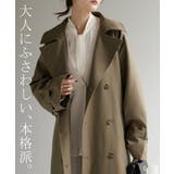 トレンチコート レディース アウター | HUG.U | 詳細画像3 