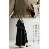 トレンチコート レディース アウター | HUG.U | 詳細画像4 