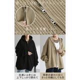 パーカー 大人 ワッフル | HUG.U | 詳細画像18 