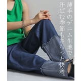 デニム ロールアップ ストレート | HUG.U | 詳細画像3 