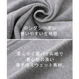 スカート サイド ギャザー | HUG.U | 詳細画像13