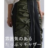 スカート サイド ギャザー | HUG.U | 詳細画像3