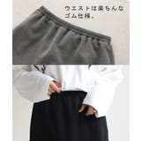 スカート レース タイトスカート | HUG.U | 詳細画像12 