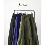 スカート ギャザー ボリューム | HUG.U | 詳細画像10