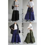 スカート ギャザー ボリューム | HUG.U | 詳細画像14