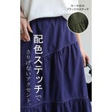 スカート ギャザー ボリューム | HUG.U | 詳細画像4