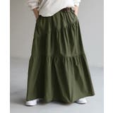 スカート ギャザー ボリューム | HUG.U | 詳細画像5