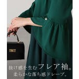 ワンピース パール ドレス | HUG.U | 詳細画像11 