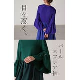 ワンピース パール ドレス | HUG.U | 詳細画像4 