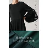 ワンピース パール ドレス | HUG.U | 詳細画像6 