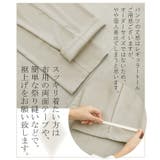 セットアップ フォーマル 2点セット | HUG.U | 詳細画像19