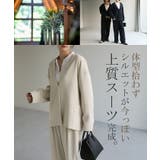 セットアップ フォーマル 2点セット | HUG.U | 詳細画像8