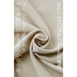 セットアップ フォーマル 2点セット | HUG.U | 詳細画像20 