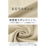 カーディガン カーデ 大粒 | HUG.U | 詳細画像14 