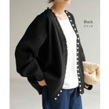 カーディガン カーデ 大粒 | HUG.U | 詳細画像17 