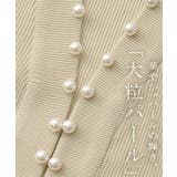 カーディガン カーデ 大粒 | HUG.U | 詳細画像4 