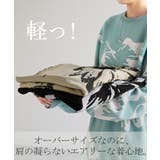 ニット 花柄 スポンジニット | HUG.U | 詳細画像3 