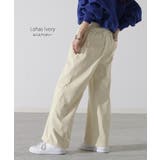 ワイドパンツ レディース パンツ | HUG.U | 詳細画像13