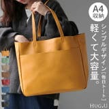 トート 大容量 a4 | HUG.U | 詳細画像1 
