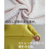 トップス ロンT しぼ感 | HUG.U | 詳細画像15 