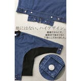 アウター ブルゾン 異素材MIX | HUG.U | 詳細画像19
