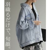 デニムジャケット Gジャン ビッグ | HUG.U | 詳細画像18 