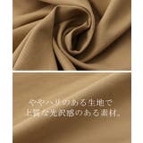 スカート プリーツ モード | HUG.U | 詳細画像12 