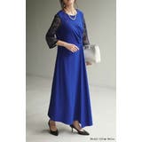 ワンピース レース 結婚式 | HUG.U | 詳細画像20 