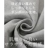 パーカー 超ロング すっきり | HUG.U | 詳細画像14 